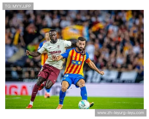 西甲德比直播全程解说与赛事分析